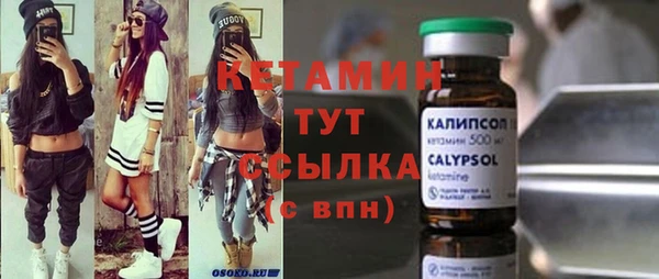 ГАЛЛЮЦИНОГЕННЫЕ ГРИБЫ Верхний Тагил