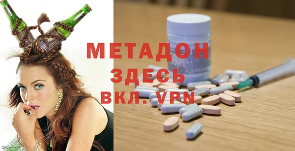 MESCALINE Верея