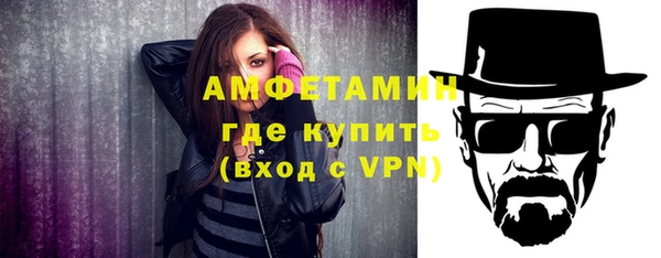 ГАЛЛЮЦИНОГЕННЫЕ ГРИБЫ Верхний Тагил