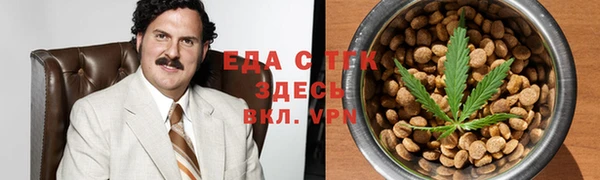MESCALINE Верея