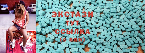 MESCALINE Верея