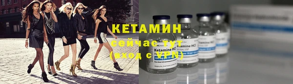 MESCALINE Верея