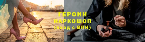 ГАЛЛЮЦИНОГЕННЫЕ ГРИБЫ Верхний Тагил