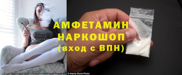 прущий лед Верхнеуральск