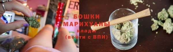прущий лед Верхнеуральск