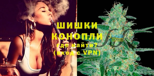 прущий лед Верхнеуральск