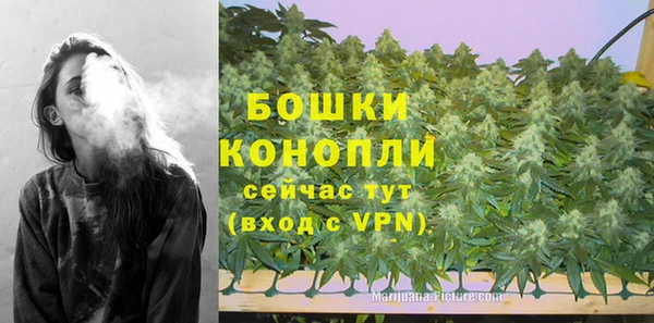 mdma Володарск