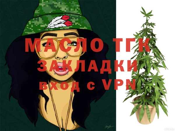 MESCALINE Верея