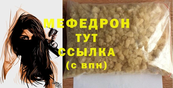 ГАЛЛЮЦИНОГЕННЫЕ ГРИБЫ Верхний Тагил