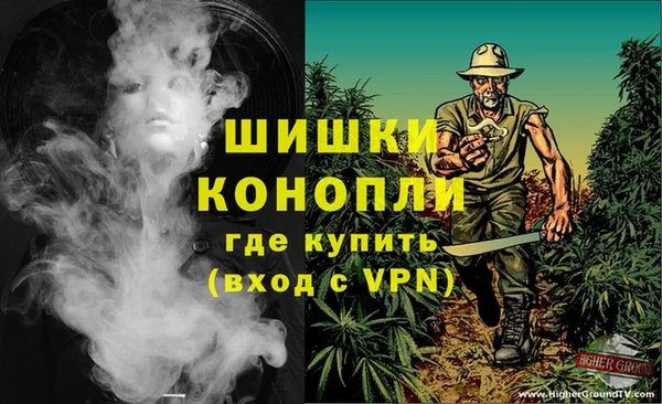 прущий лед Верхнеуральск