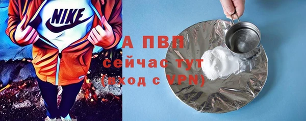 ГАЛЛЮЦИНОГЕННЫЕ ГРИБЫ Верхний Тагил