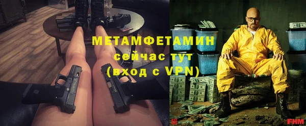 ГАЛЛЮЦИНОГЕННЫЕ ГРИБЫ Верхний Тагил