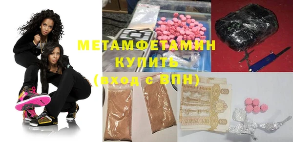 прущий лед Верхнеуральск