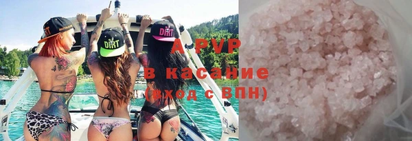 MESCALINE Верея