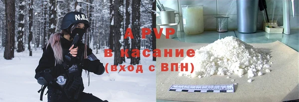 MESCALINE Верея