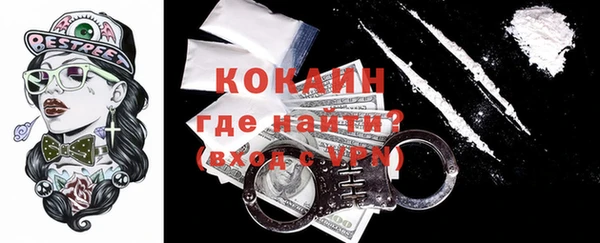 ГАЛЛЮЦИНОГЕННЫЕ ГРИБЫ Верхний Тагил