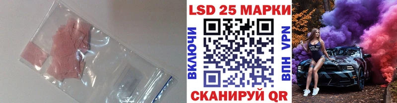 MEGA как войти  Плавск  ЛСД экстази ecstasy  наркота 